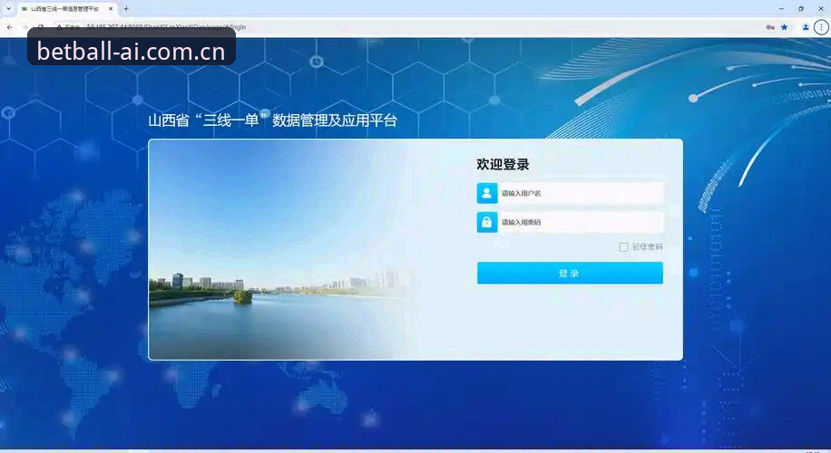 贝博在线登录究竟如何兼顾效率与安全？——技术评测员视角下的贝博体育平台解析